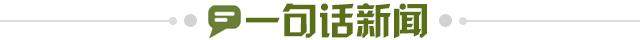 9c39910d-cfd7-4dc6-9baf-6fa94fbb0ac7.jpg@!img01